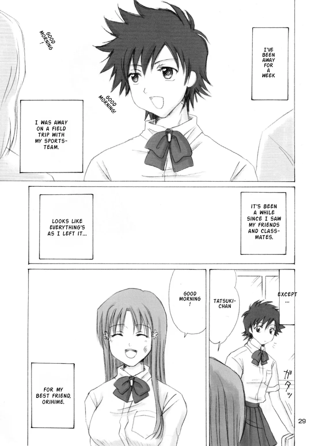 [Aoyama Reo] "As You Are" Fhentai - Page 28