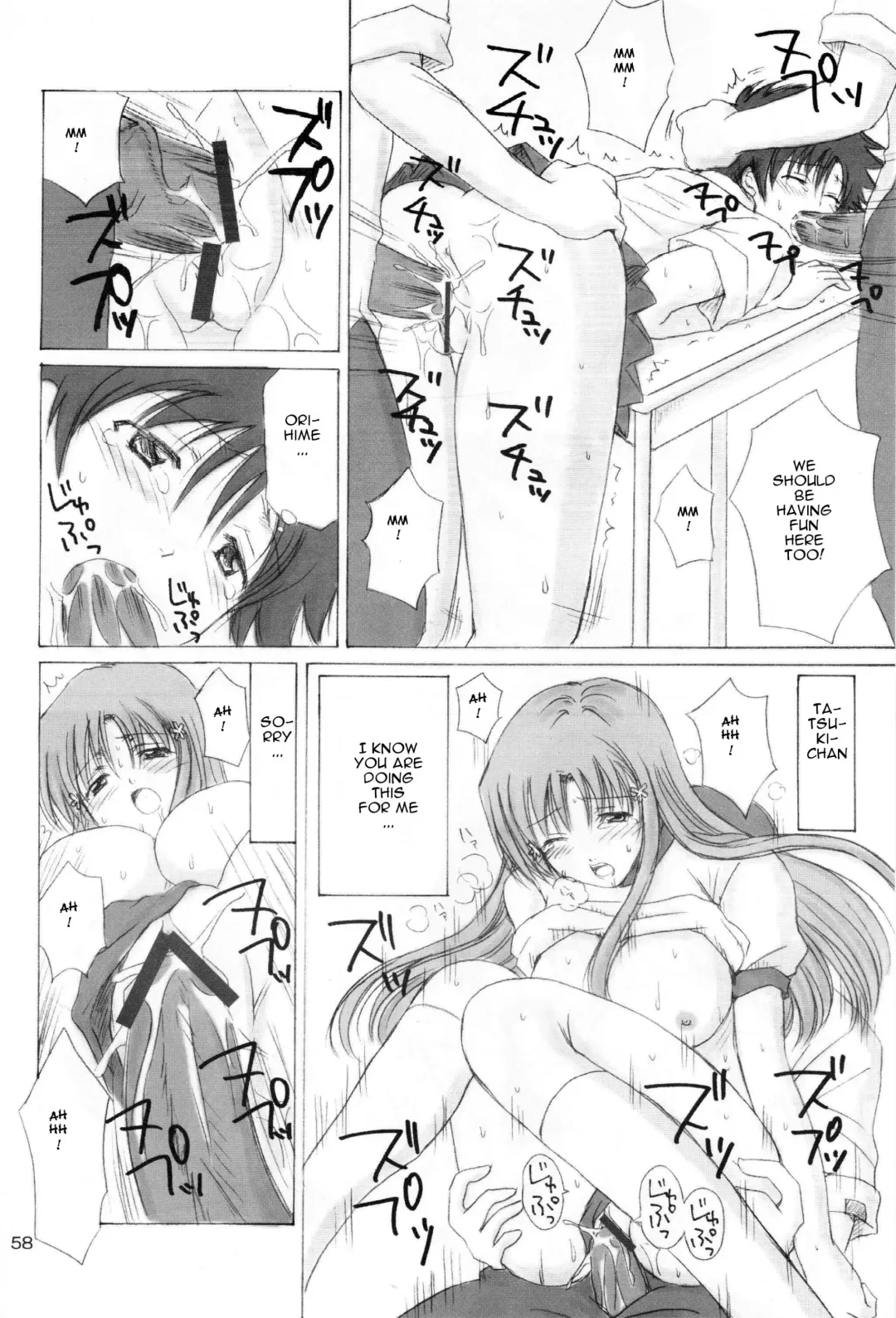 [Aoyama Reo] "As You Are" Fhentai - Page 57