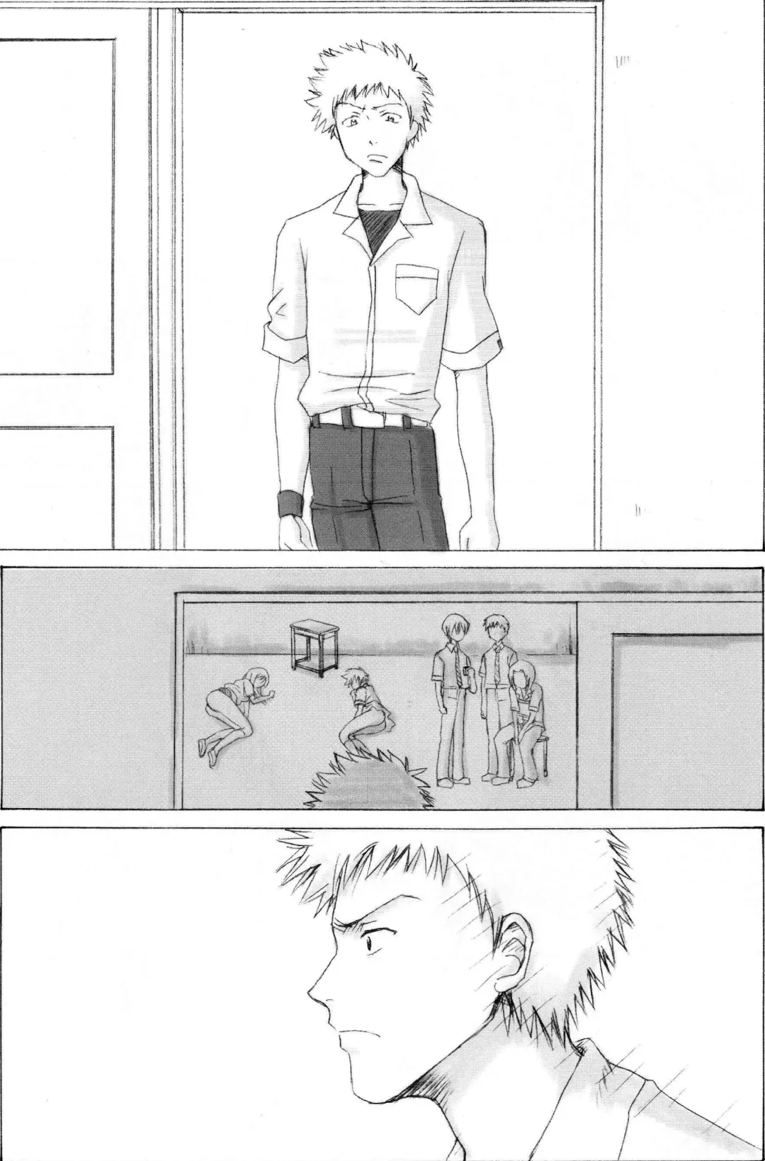 [Aoyama Reo] "As You Are" Fhentai - Page 60