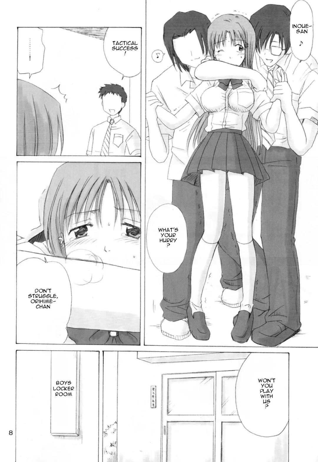 [Aoyama Reo] "As You Are" Fhentai - Page 7