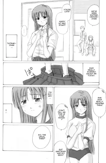 [Aoyama Reo] "As You Are" Fhentai - Page 33