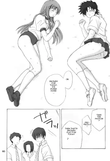 [Aoyama Reo] "As You Are" Fhentai - Page 59