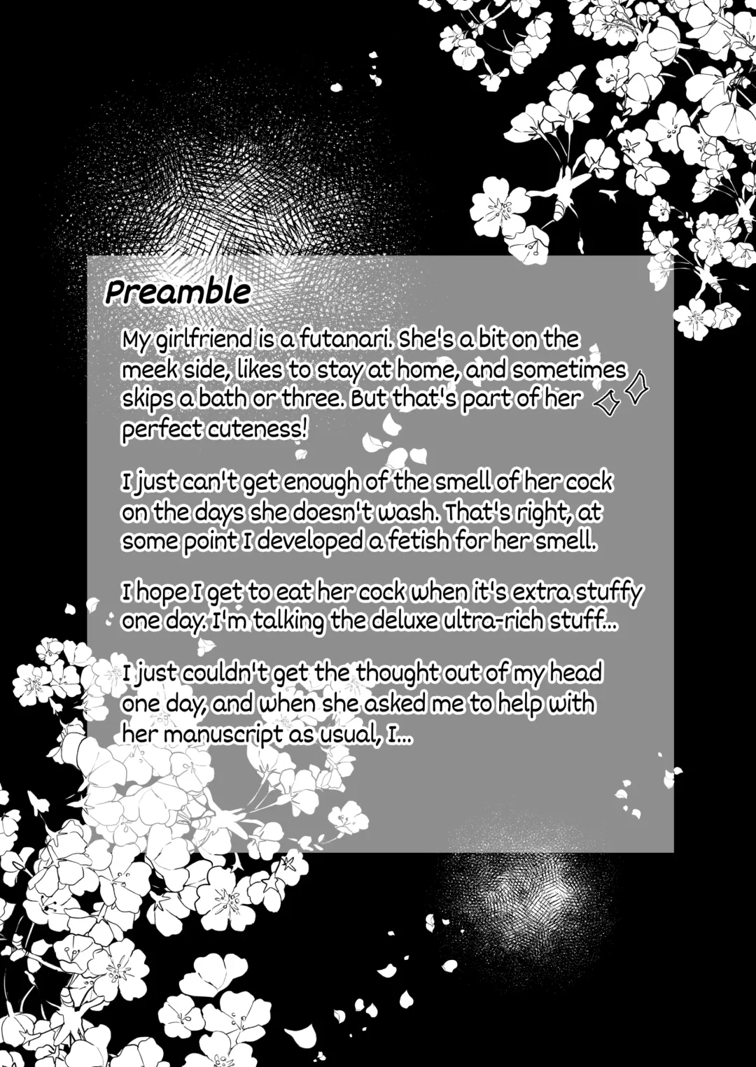 [Aimaitei Umami] Tetsuya Ake Muremure Futanari Chinpo o Ajiwaitai | I Wanna Eat Sleep-Deprived Stuffy Futa Cock (decensored) Fhentai - Page 3