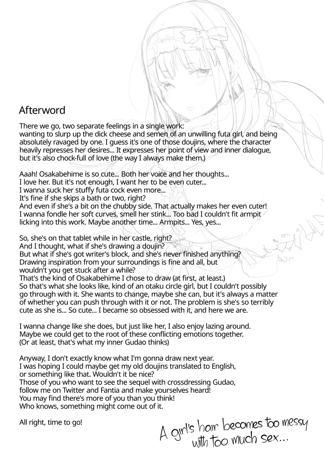 [Aimaitei Umami] Tetsuya Ake Muremure Futanari Chinpo o Ajiwaitai | I Wanna Eat Sleep-Deprived Stuffy Futa Cock (decensored) Fhentai - Page 30