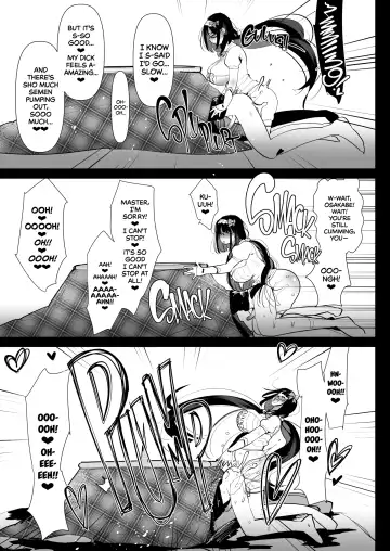 [Aimaitei Umami] Tetsuya Ake Muremure Futanari Chinpo o Ajiwaitai | I Wanna Eat Sleep-Deprived Stuffy Futa Cock (decensored) Fhentai - Page 24