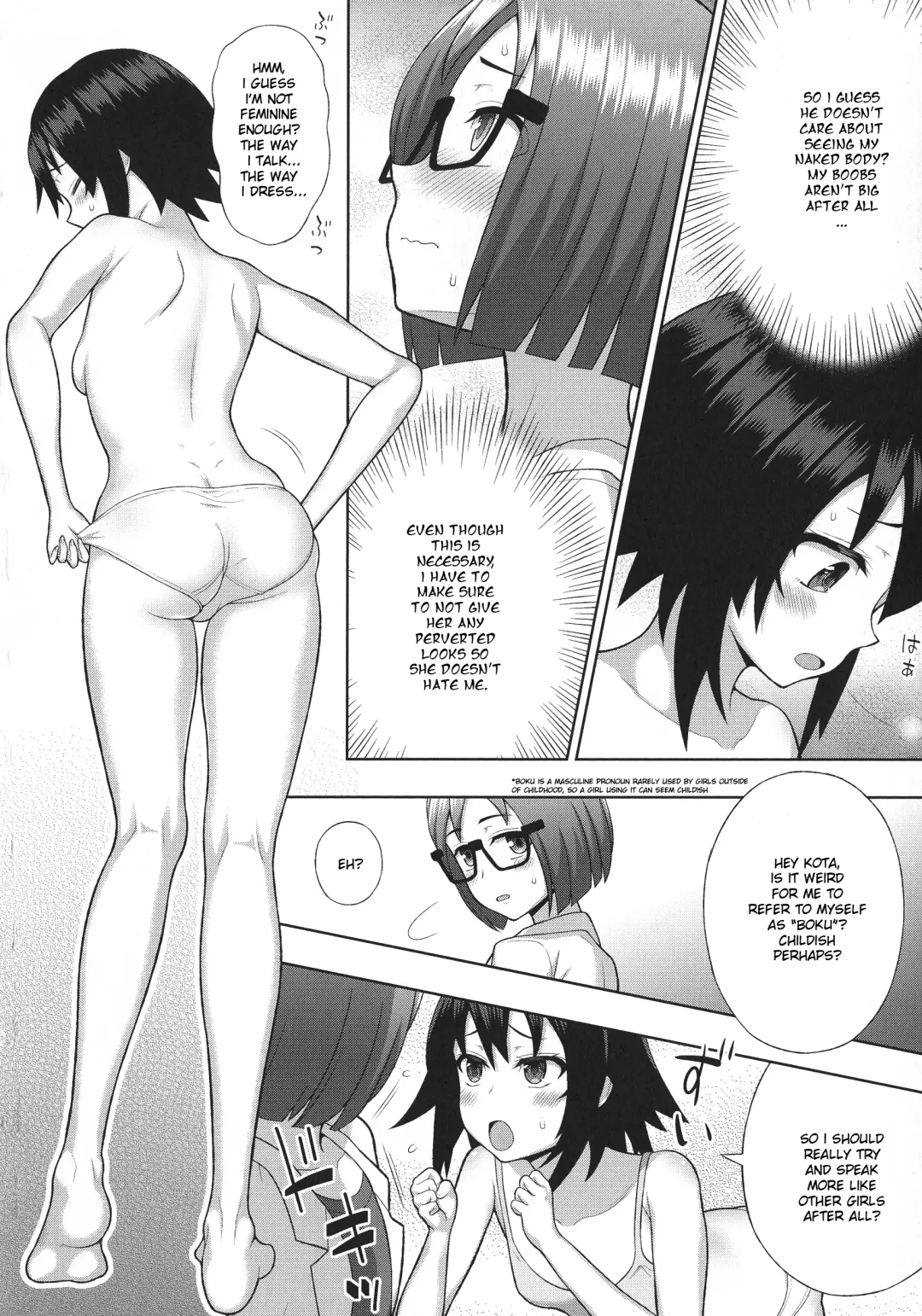[Chaccu] Kousou Senki Christia Ch. 1 | Shining Warrior Christia Ch. 1 Fhentai - Page 14