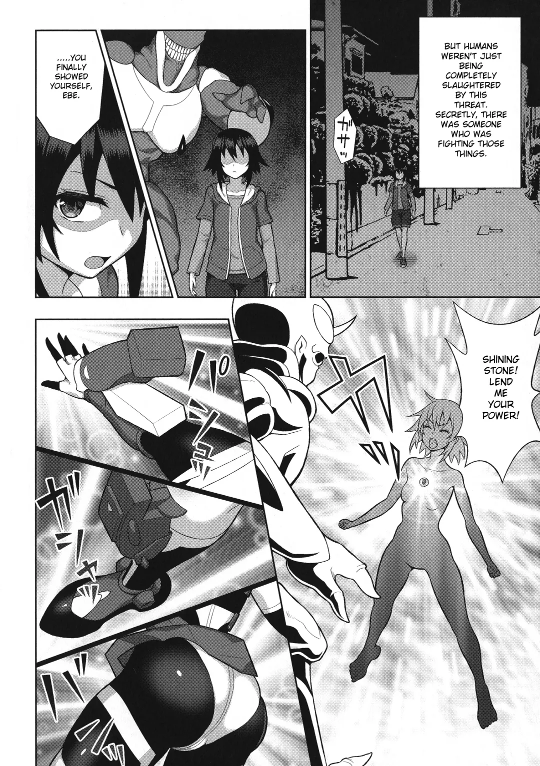 [Chaccu] Kousou Senki Christia Ch. 1 | Shining Warrior Christia Ch. 1 Fhentai - Page 6