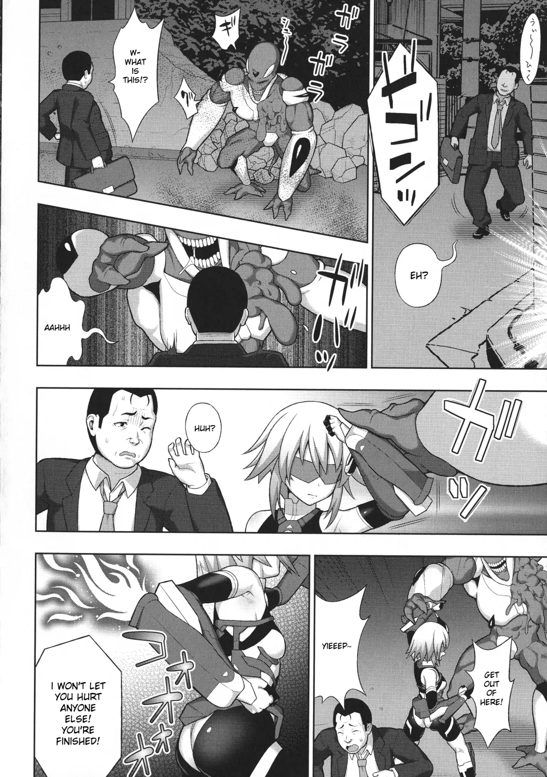 [Chaccu] Kousou Senki Christia Ch. 1 | Shining Warrior Christia Ch. 1 Fhentai - Page 8