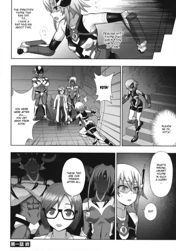[Chaccu] Kousou Senki Christia Ch. 1 | Shining Warrior Christia Ch. 1 Fhentai - Page 24