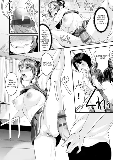 [Torotarou] Bitch a Girl Fhentai - Page 16