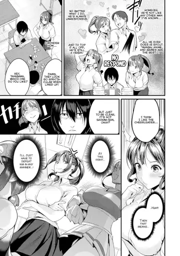 [Torotarou] Bitch a Girl Fhentai - Page 3
