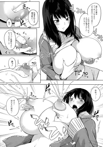 [Kurokawa Otogi] Netemo Sametemo Chichi Bakari Fhentai - Page 136