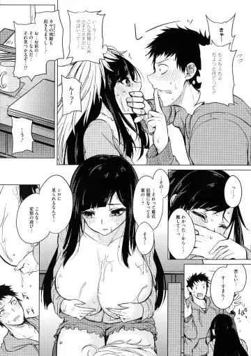 [Kurokawa Otogi] Netemo Sametemo Chichi Bakari Fhentai - Page 35