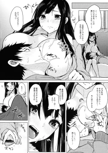 [Kurokawa Otogi] Netemo Sametemo Chichi Bakari Fhentai - Page 38