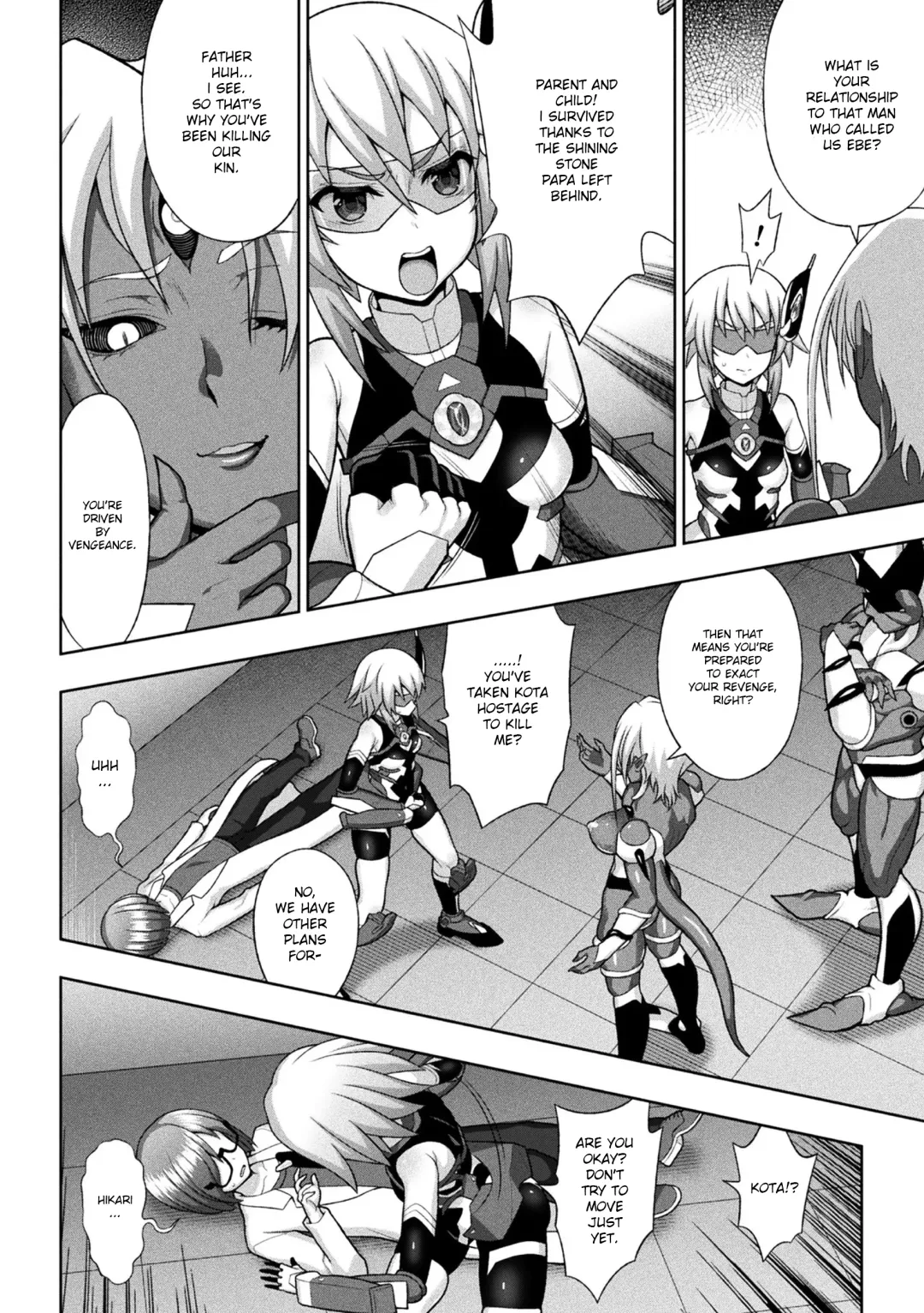 [Chaccu] Kousou Senki Christia Ch. 2 | Shining Warrior Christia Ch. 2 Fhentai - Page 6