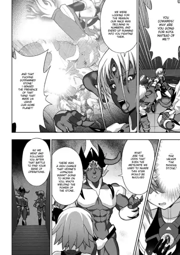 [Chaccu] Kousou Senki Christia Ch. 2 | Shining Warrior Christia Ch. 2 Fhentai - Page 4