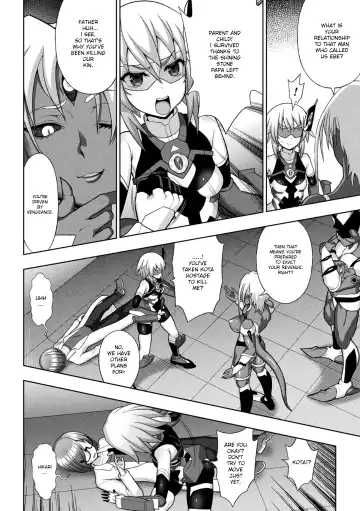 [Chaccu] Kousou Senki Christia Ch. 2 | Shining Warrior Christia Ch. 2 Fhentai - Page 6