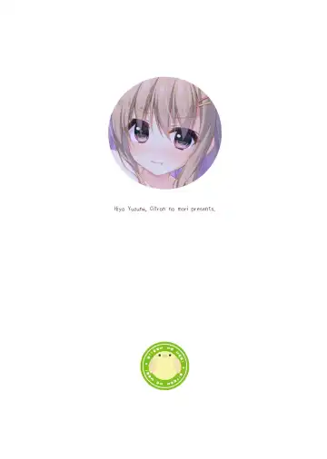 [Yuzuna Hiyo] Dare ga Anta Mitai na Kimobuta to!! 2-honme Fhentai - Page 19