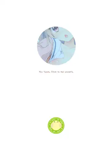 [Yuzuna Hiyo] Dare ga Anta Mitai na Kimobuta to!! 3-bonme Fhentai - Page 23