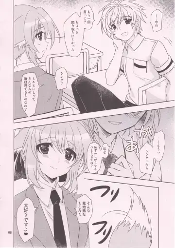 [Kanna] WONDERFUL VACATION Fhentai - Page 7