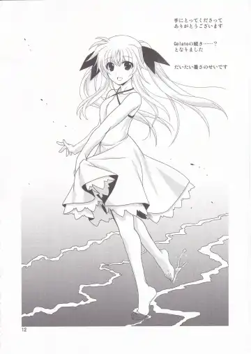 [Kanna] Mahou Shoujo Magical SEED Friends Fhentai - Page 11