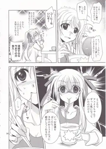 [Kanna] Mahou Shoujo Magical SEED Friends Fhentai - Page 3