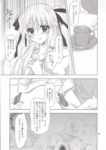 [Kanna] Mahou Shoujo Magical SEED Friends Fhentai - Page 4
