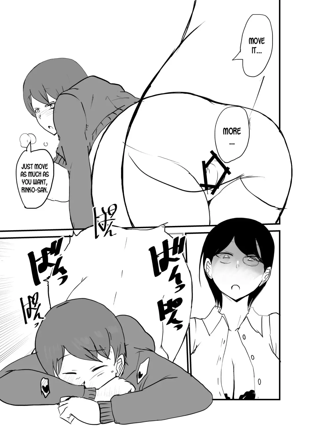 [Setouchi] Danjo Gyakuten Ninkatsu 2 Fhentai - Page 16