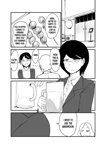 [Setouchi] Danjo Gyakuten Ninkatsu 2 Fhentai - Page 2