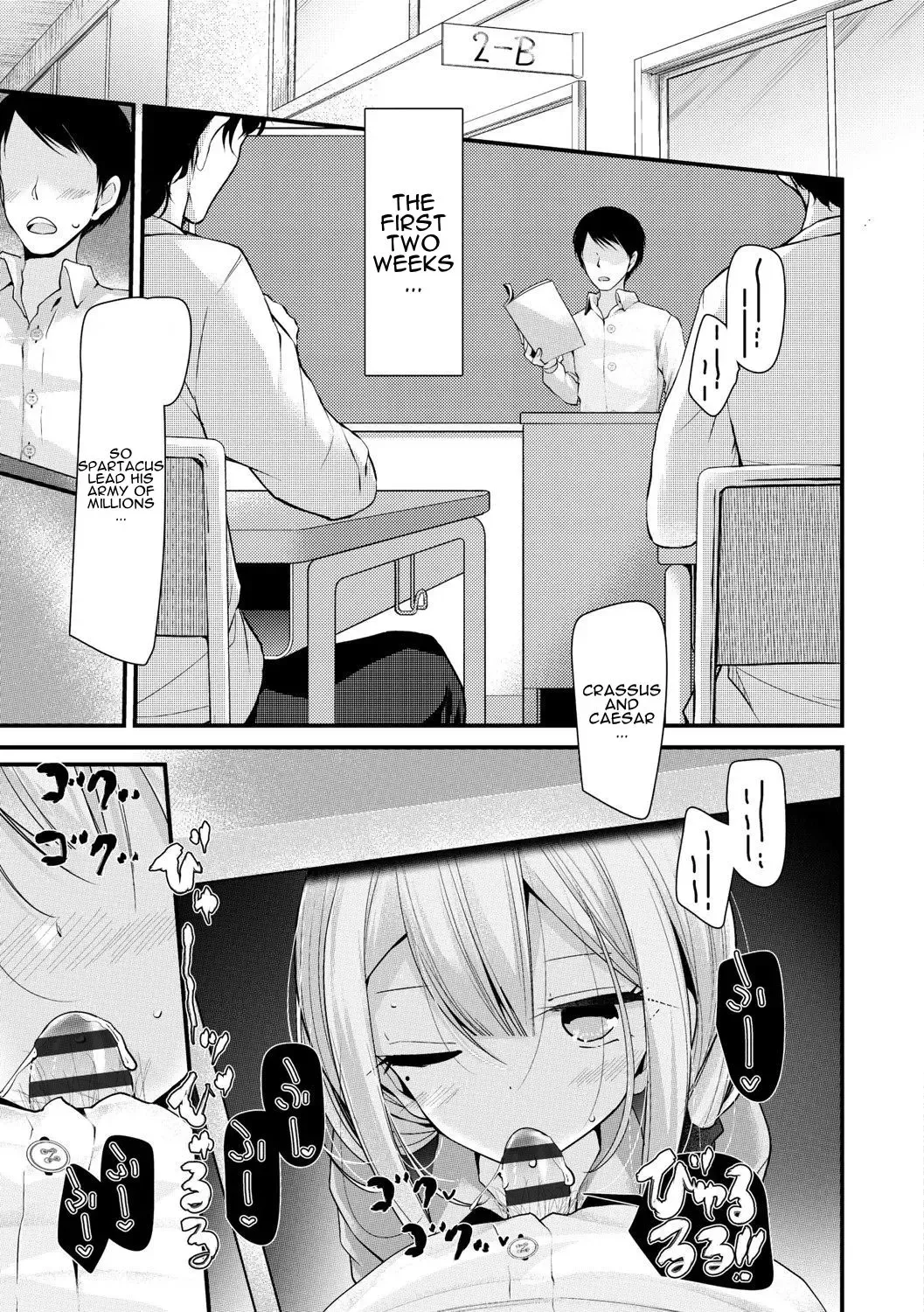 [Oouso] JK-Refre3 Fhentai - Page 11