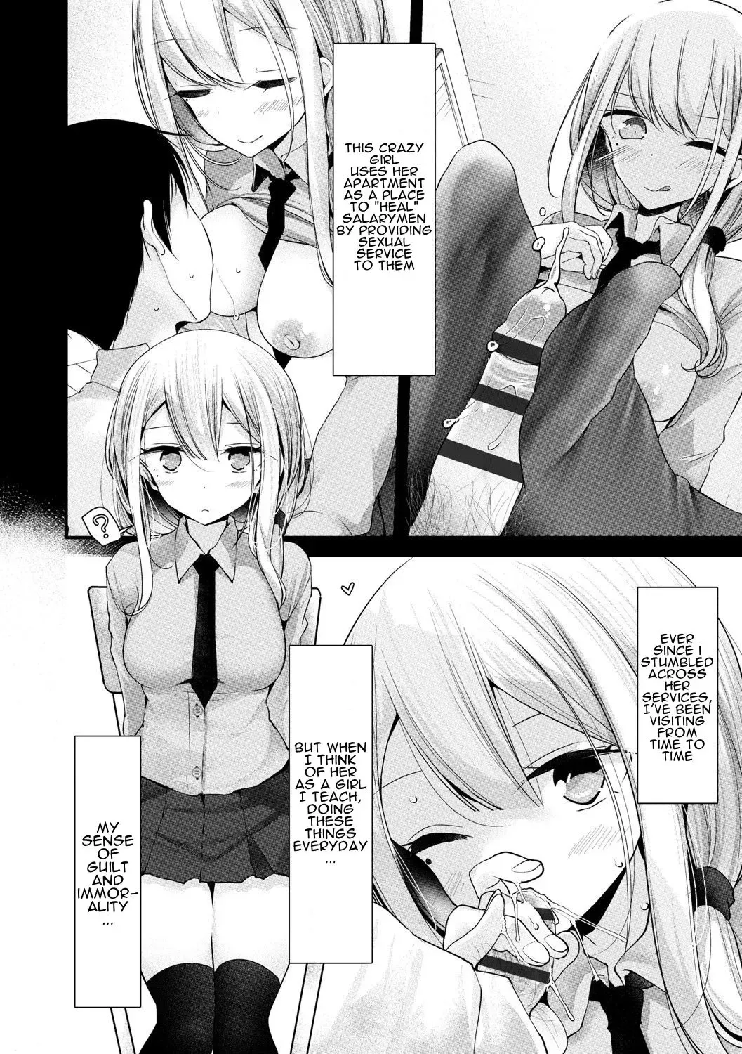 [Oouso] JK-Refre3 Fhentai - Page 2