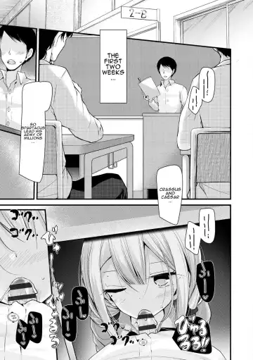 [Oouso] JK-Refre3 Fhentai - Page 11