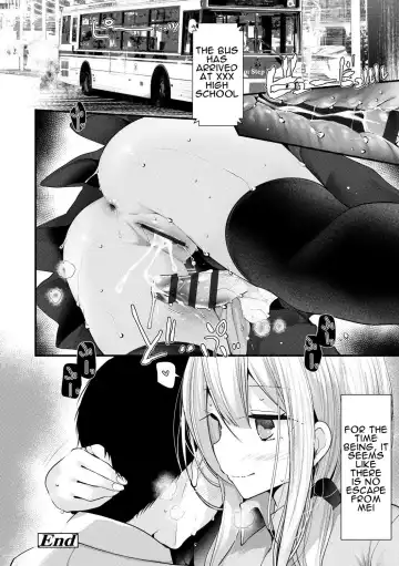 [Oouso] JK-Refre3 Fhentai - Page 18