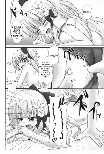[Kanzaki Alia] Connecting Select 2 Fhentai - Page 7