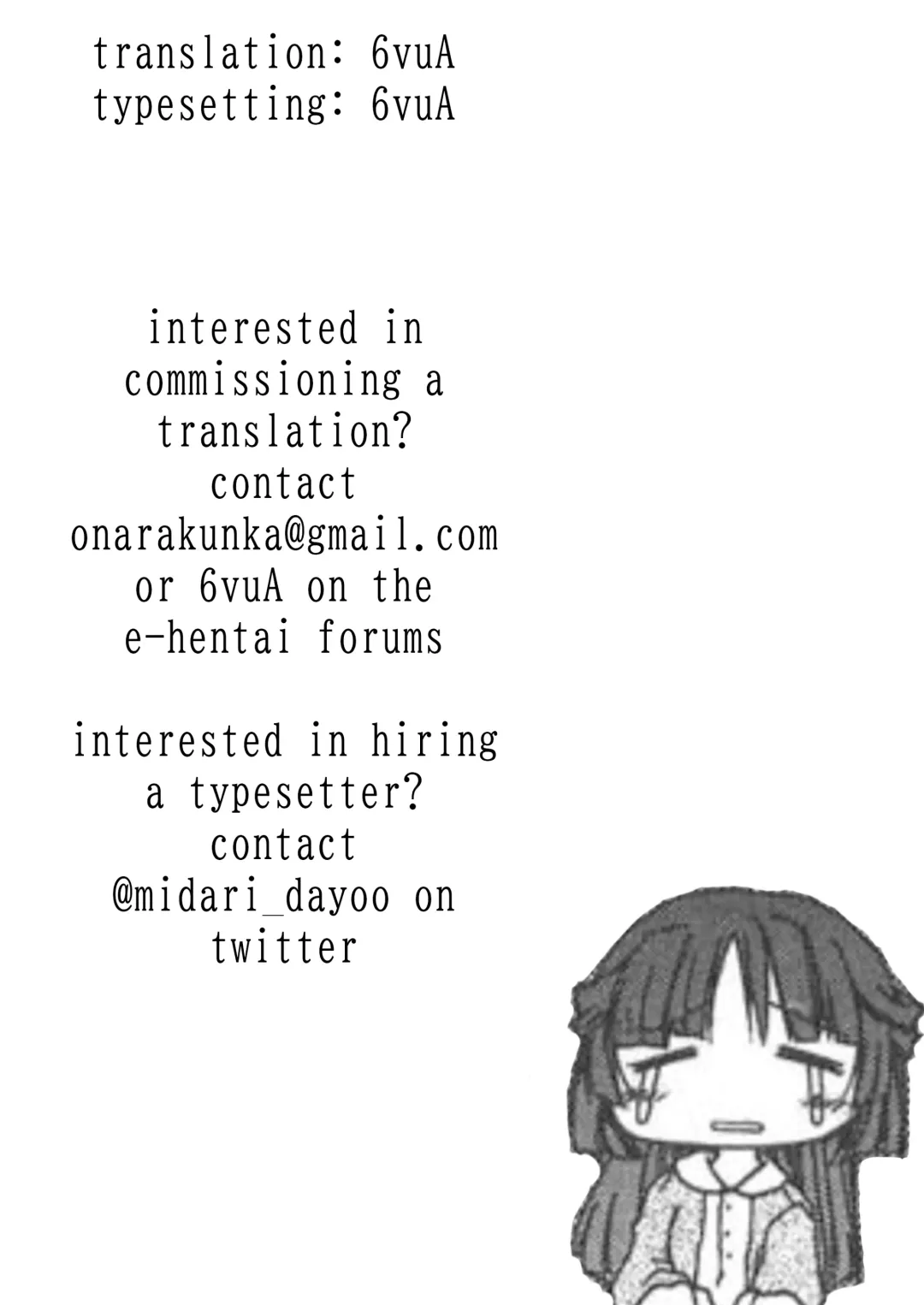 [Hisui] Crawlspace Fhentai - Page 11