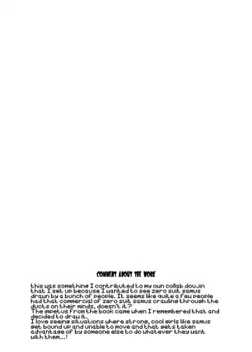 [Hisui] Crawlspace Fhentai - Page 2