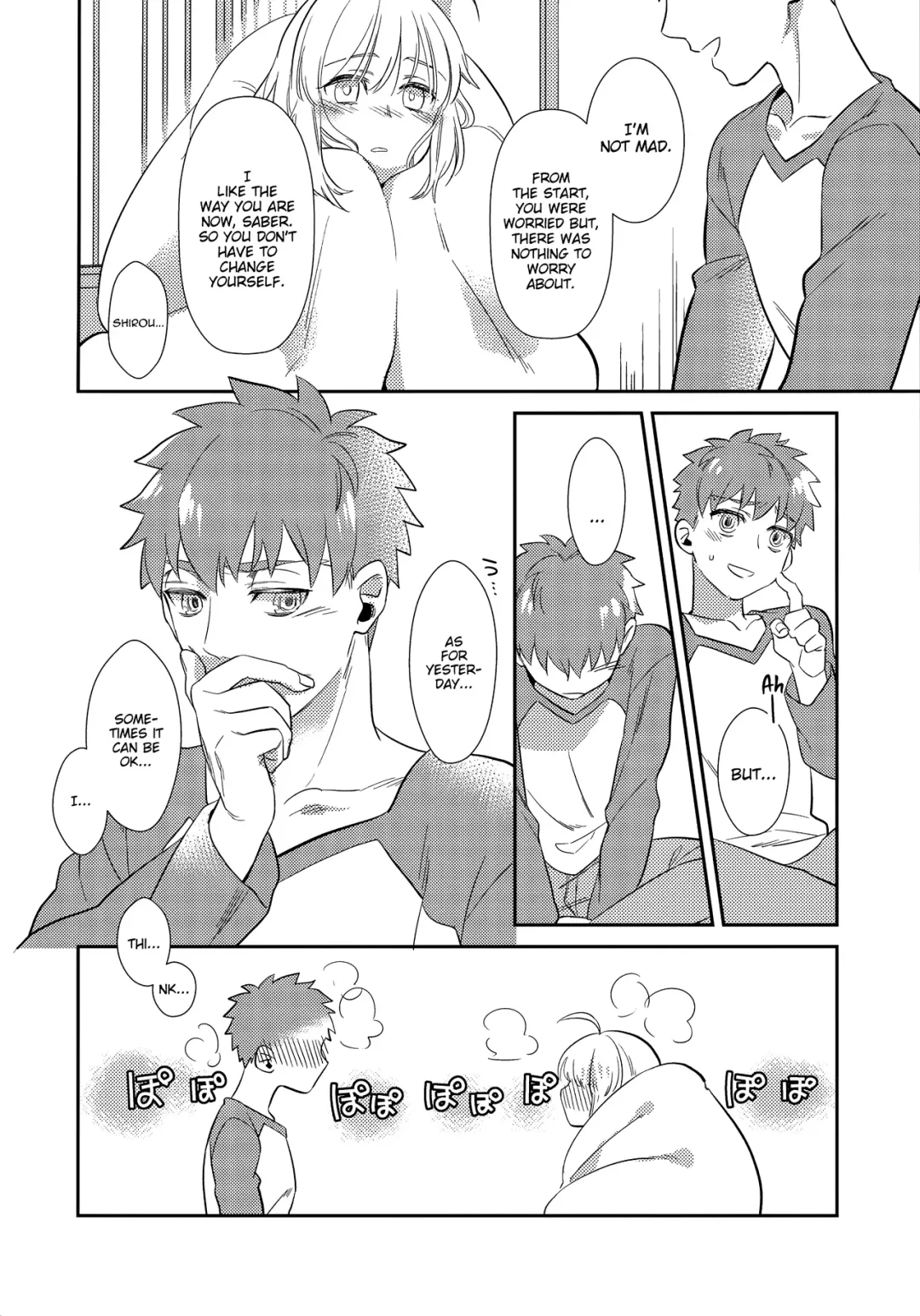 [Otama Ryouichi] Nonde Nomarete Fhentai - Page 37