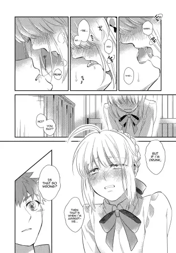 [Otama Ryouichi] Nonde Nomarete Fhentai - Page 11