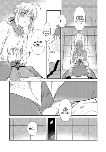 [Otama Ryouichi] Nonde Nomarete Fhentai - Page 24