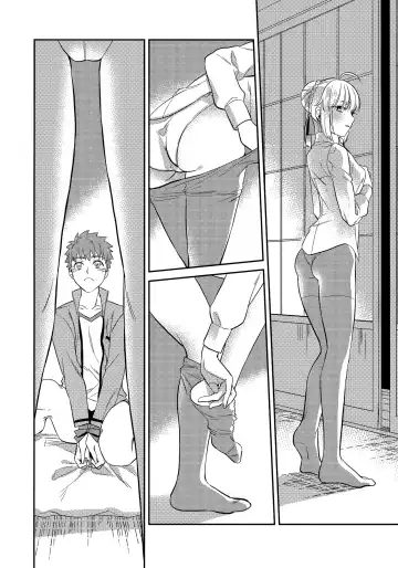 [Otama Ryouichi] Nonde Nomarete Fhentai - Page 25