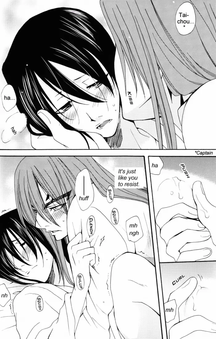 [Nanami Kasuga] Shunjun no Omohi | It Hesitates Fhentai - Page 4