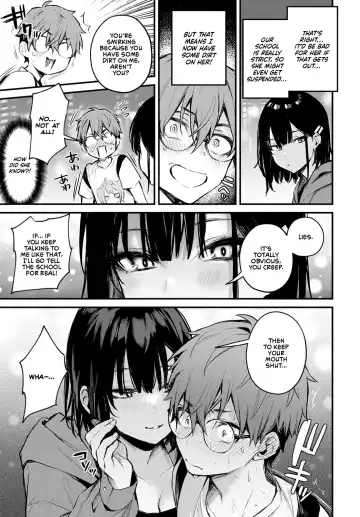 [Danimaru] Boku wa Umeda-san ni Sakaraenai | I Can't Go Against Umeda-san Fhentai - Page 9