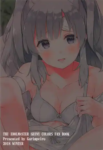 [Mame Denkyuu] Shinshin Renbo Fhentai - Page 23