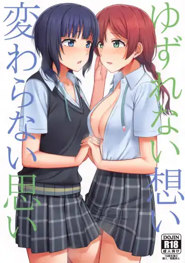 Read [Nosa] Yuzurenai Omoi Kawaranai Omoi - Fhentai