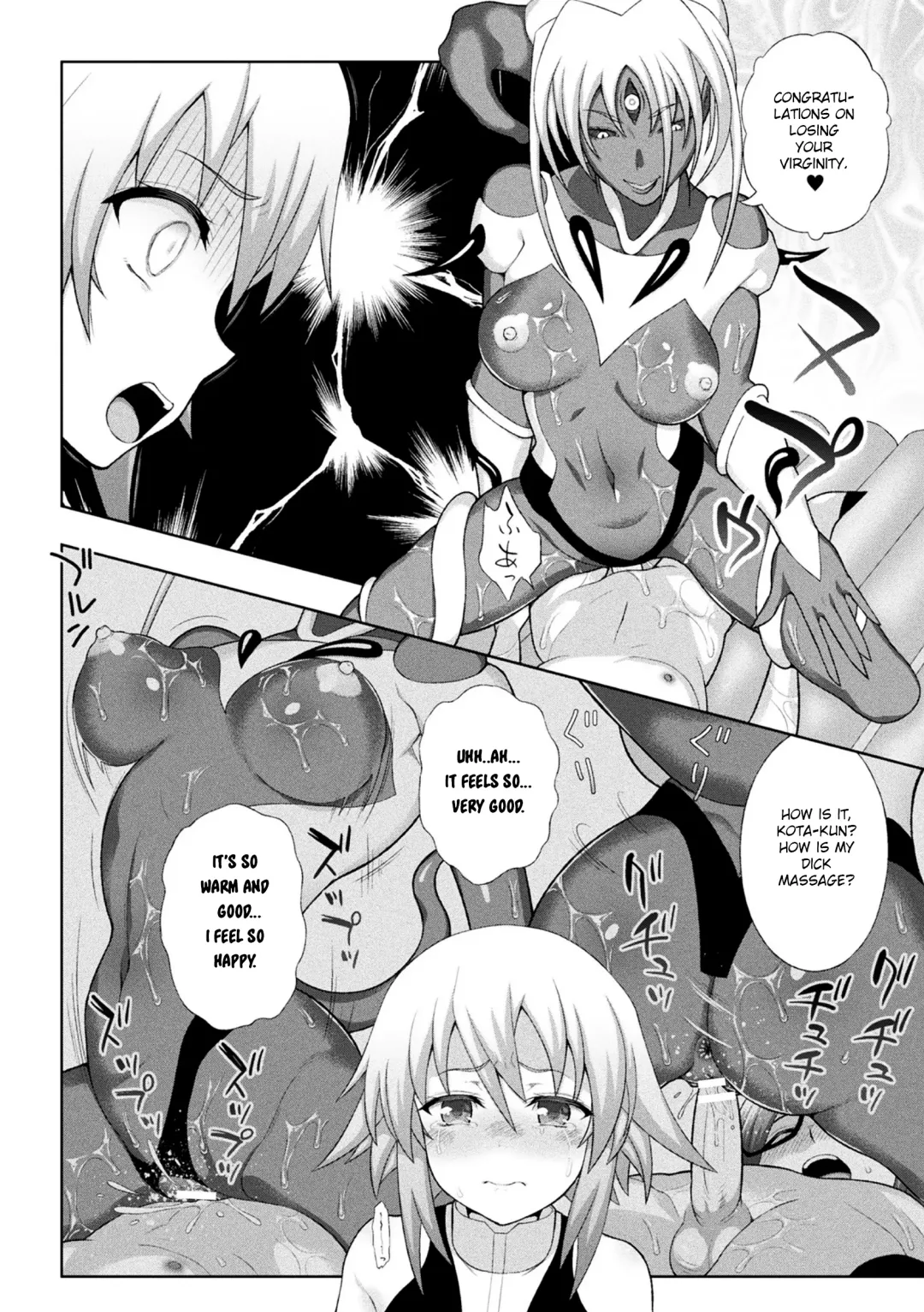[Chaccu] Kousou Senki Christia Ch. 3 | Shining Warrior Christia Ch. 3 Fhentai - Page 18
