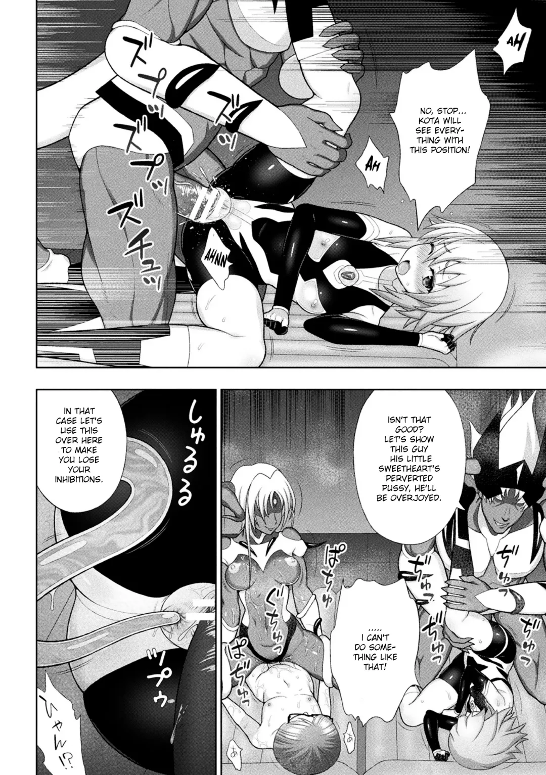 [Chaccu] Kousou Senki Christia Ch. 3 | Shining Warrior Christia Ch. 3 Fhentai - Page 22
