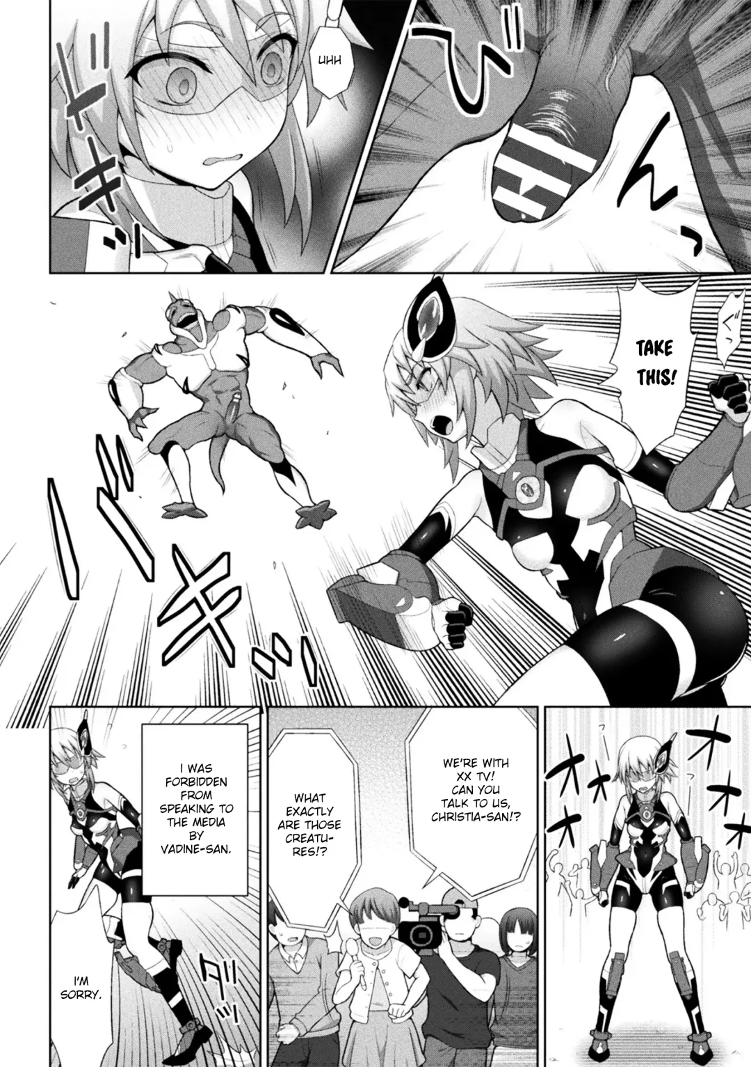 [Chaccu] Kousou Senki Christia Ch. 3 | Shining Warrior Christia Ch. 3 Fhentai - Page 4