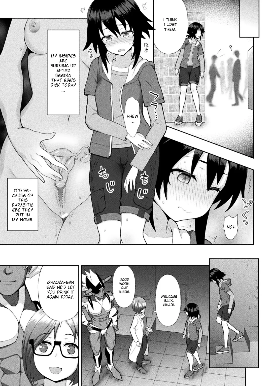 [Chaccu] Kousou Senki Christia Ch. 3 | Shining Warrior Christia Ch. 3 Fhentai - Page 5
