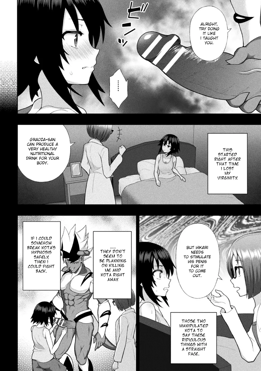 [Chaccu] Kousou Senki Christia Ch. 3 | Shining Warrior Christia Ch. 3 Fhentai - Page 6