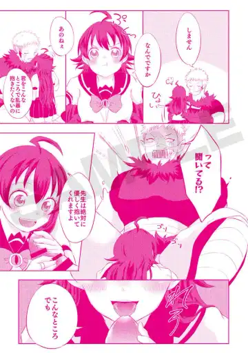 ] Onigiri ~tsu! ! On'na no ko bājon (Mairimashita! Iruma-kun)sample Fhentai - Page 4